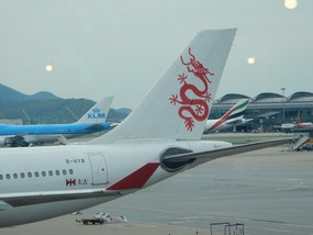 Dragonair Tail