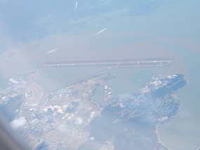 Macau Airport