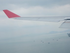 Sea Landing