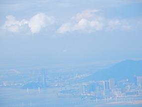 Shenzhen