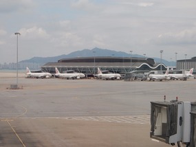 Terminal