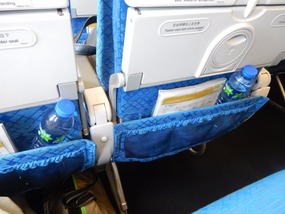 Water Bottles