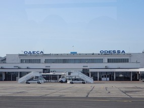 Terminal