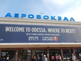 Arrival Odessa