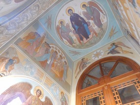 Interior Art