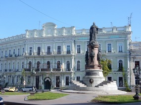 Monument