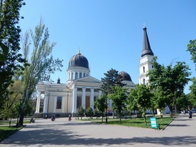 Orthodox Cathedral