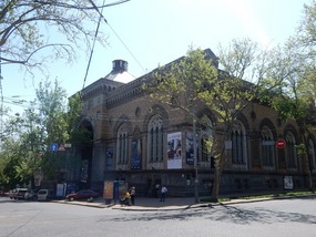 Philharmonic Society Hall