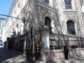 Synagogue