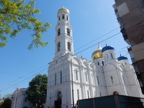 The Holy Virgin Assumption Cathedral