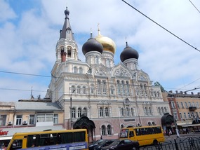 Domes