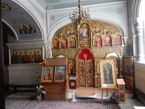 Altar