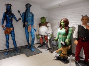 Avatar