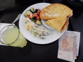 Breakfast