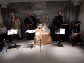 Catherine The Great
