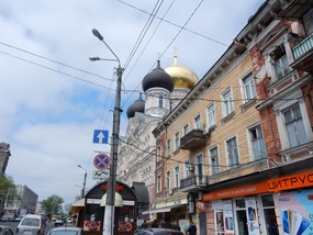 Domes