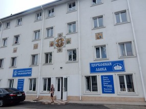 Dorm Housing