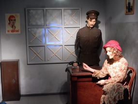 Exhibit