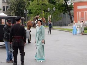 Lady Dress