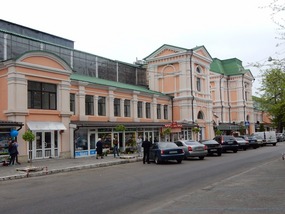 Market Hall
