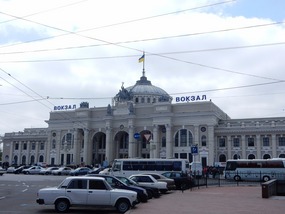 Railway Station