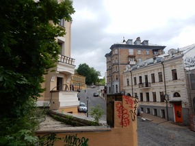 Andriivskiy Descent