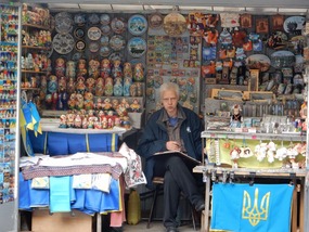 Grumpy Vendor