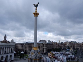 Independence Monument