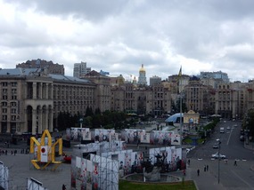 Maidan Square