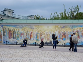 Mural Art