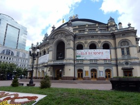 Opera House