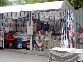 Souvenir Clothes