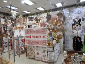 Souvenir Vendor