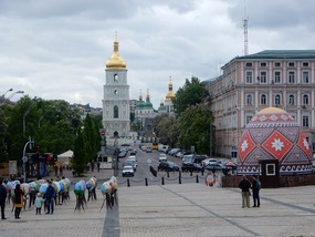 St Sophia's Approach