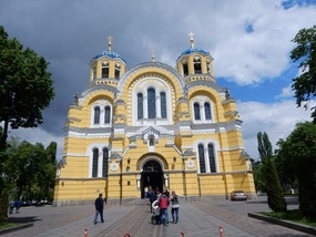 St Volodymyr Cathedral