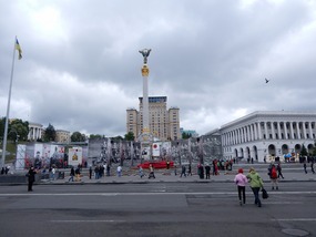 View of Hotel Ukraine