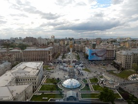 View of Maidan