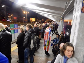 Metro