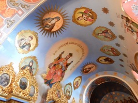 Ceiling Art