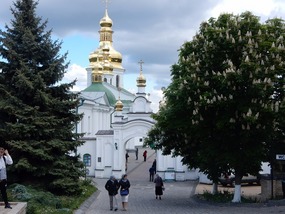 Gold Tower