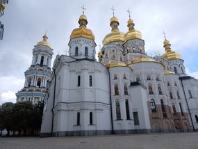 Gold Towers