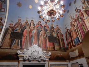 Group Art