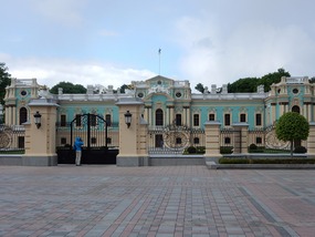 Marinsky Palace