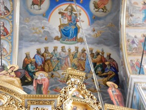 Mural