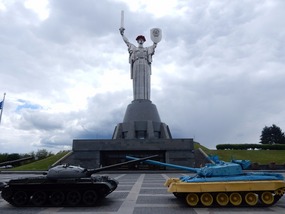 Tanks