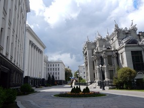 View thru Gates