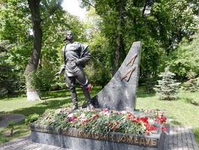 War Monument