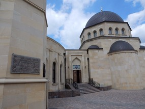 Domes