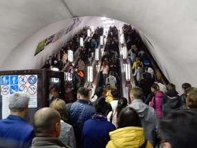 Escalator