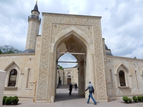 Gate